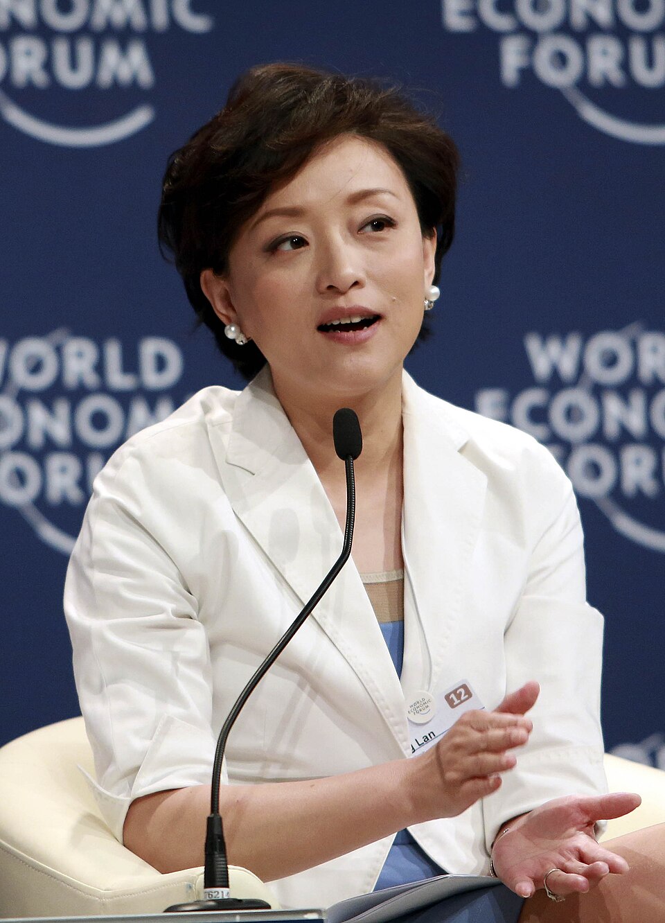 Zheng Da