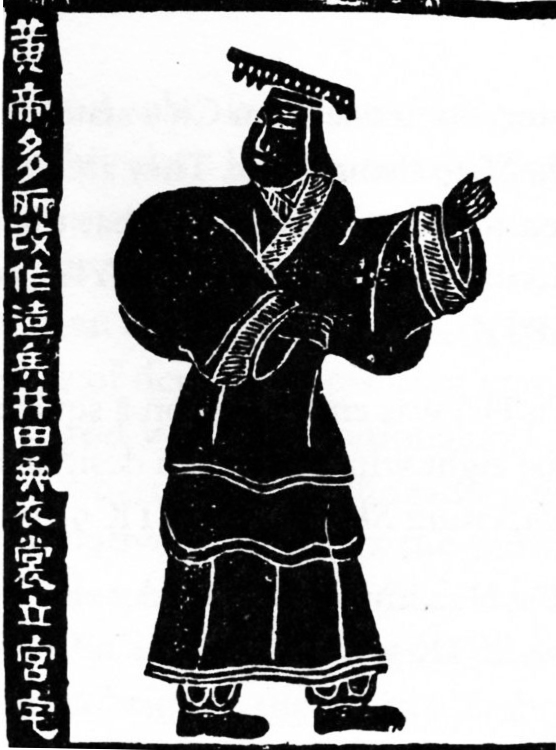 Zheng Guocui