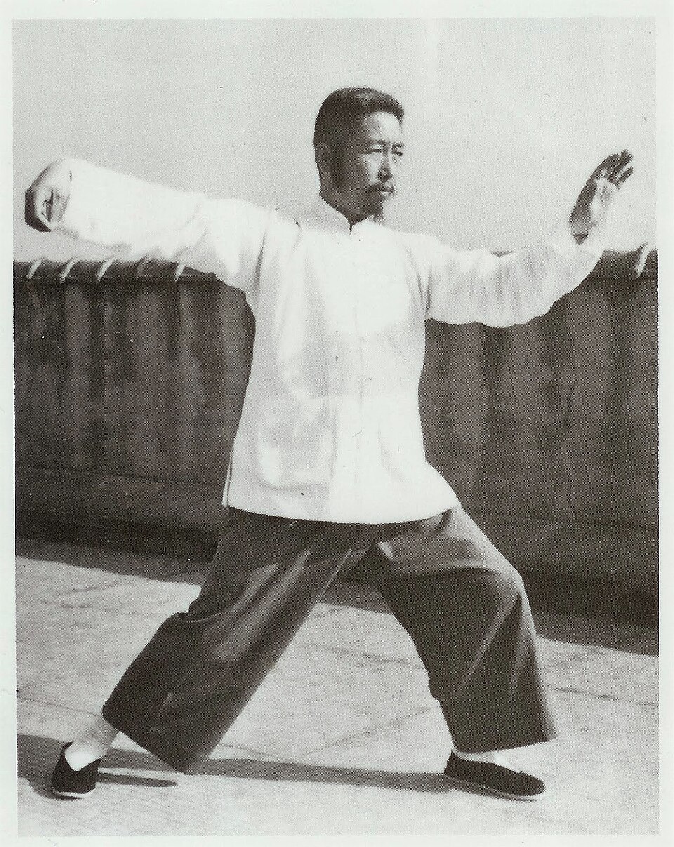 Zheng Man