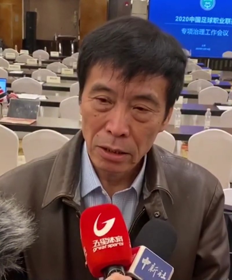 Zheng Xuyuan