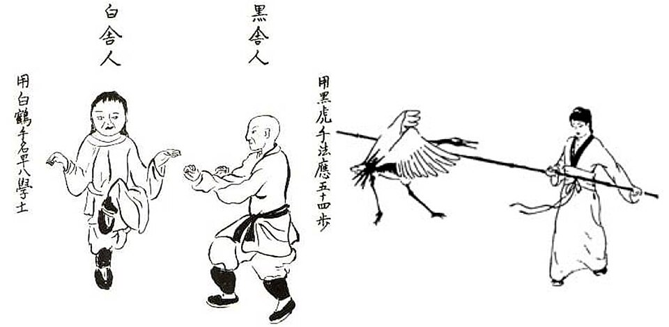 Zheng Yongchun