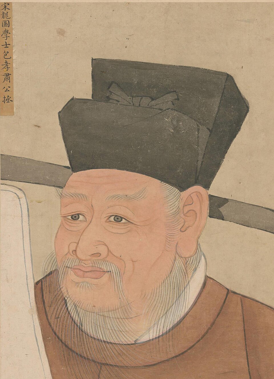 Zheng Zheng-Qi