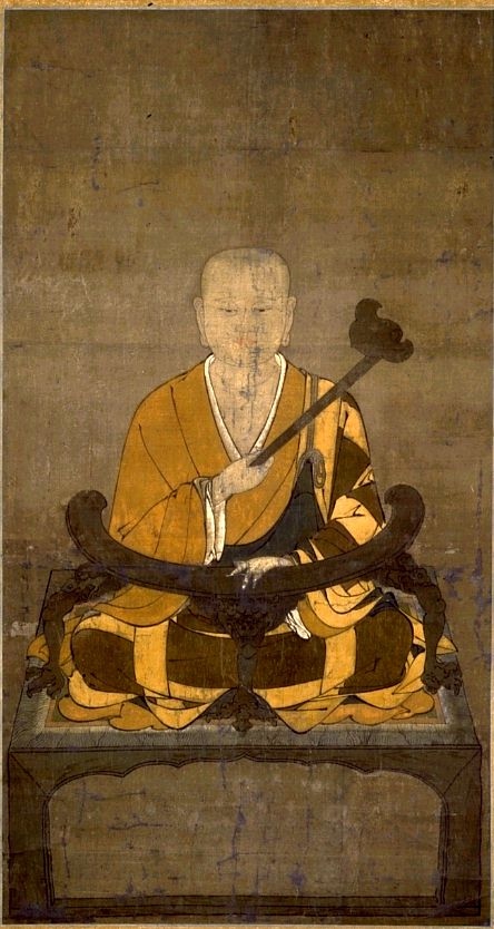 Zhi Yi