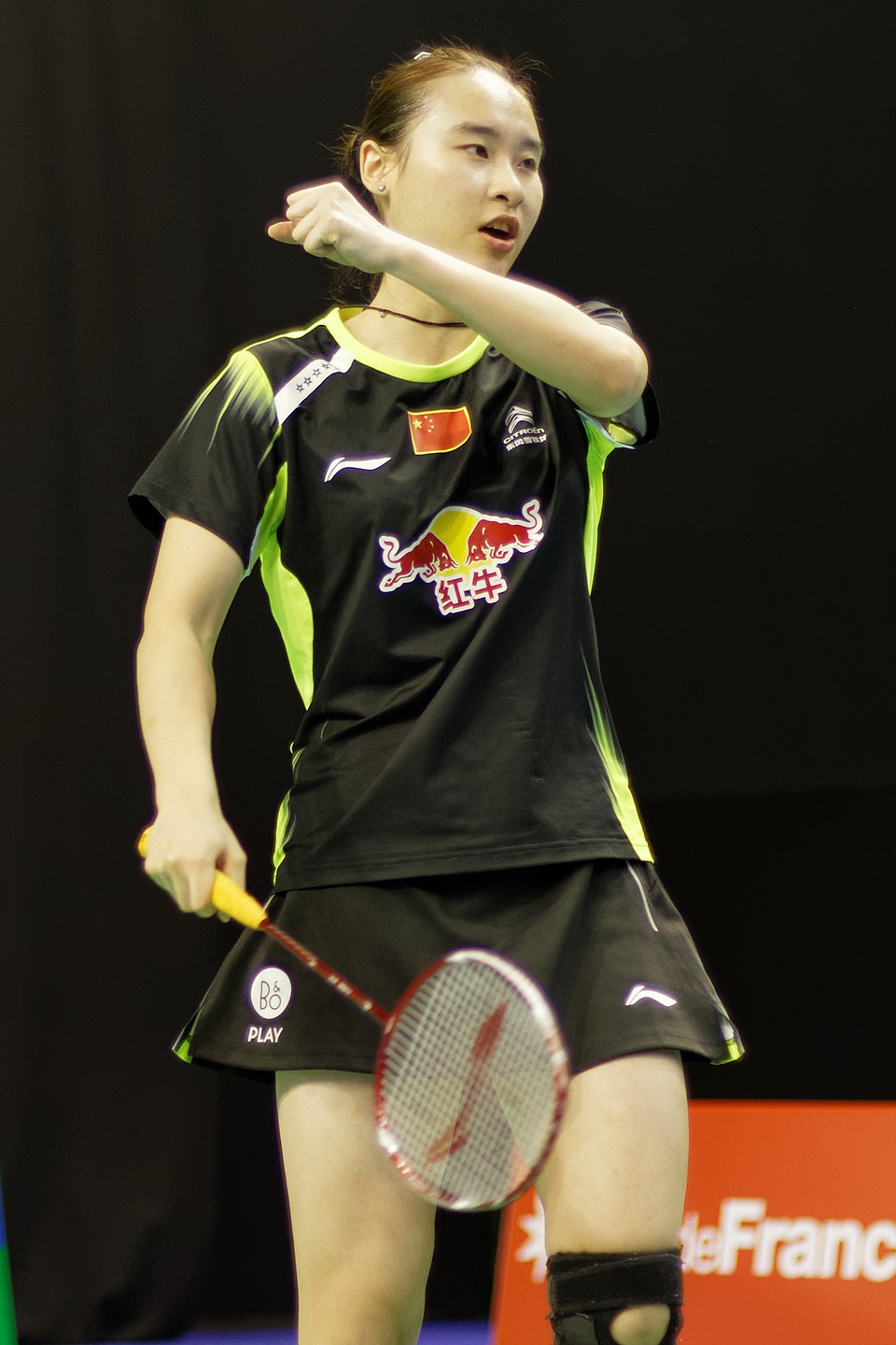 Zhong Yixin