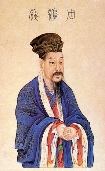 Zhou Dunyi