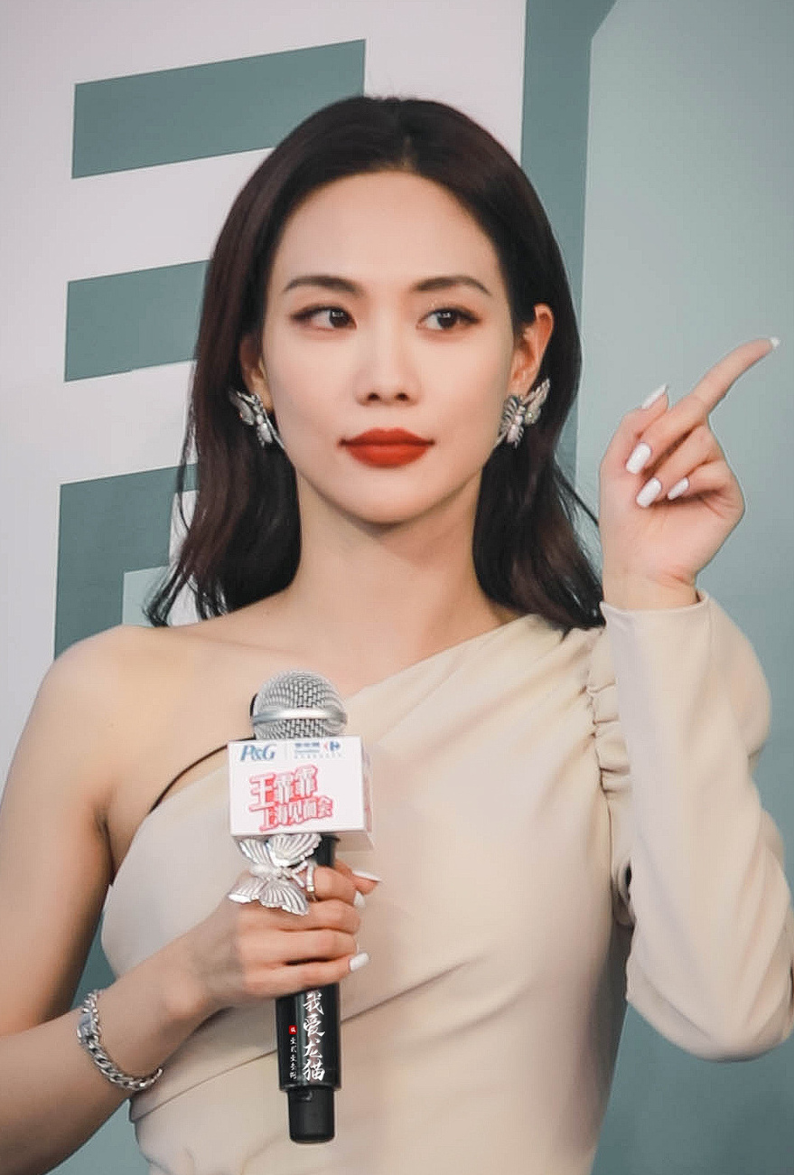 Zhou Feifei