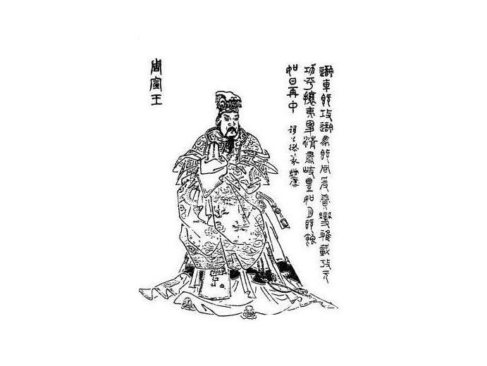 Zhou Gongsheng