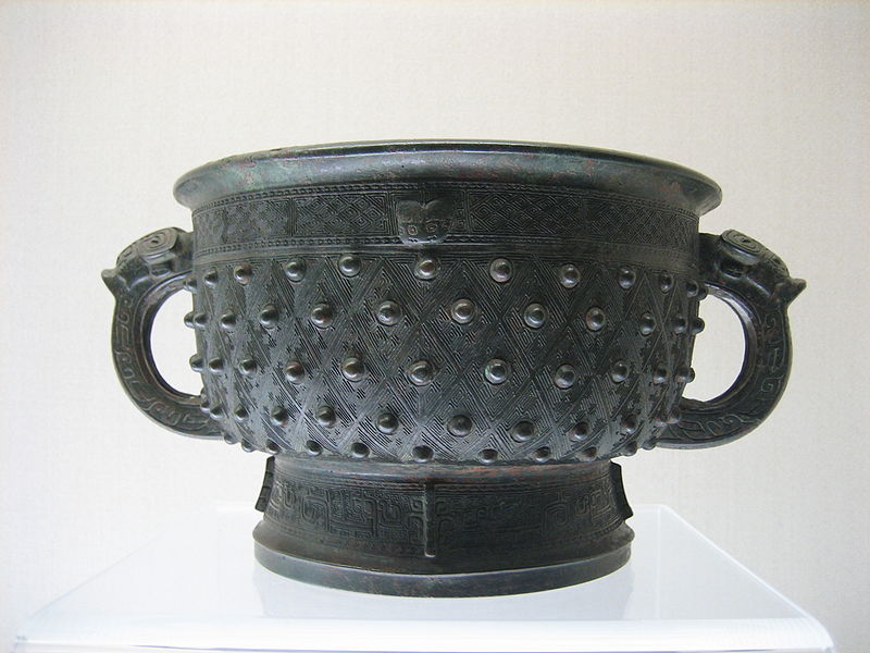Zhou Gui Yu