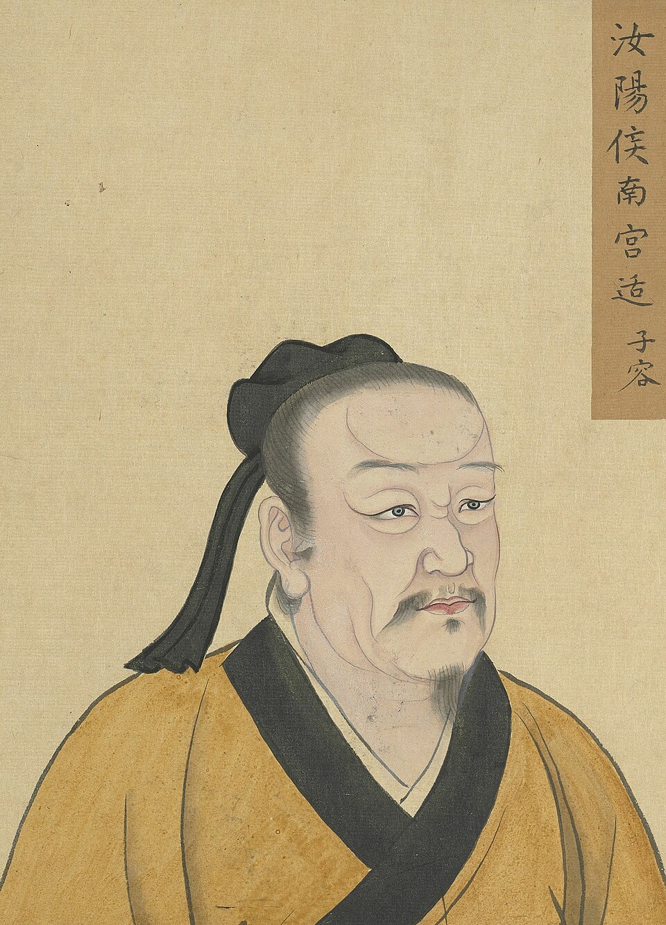 Zhou Jingshu