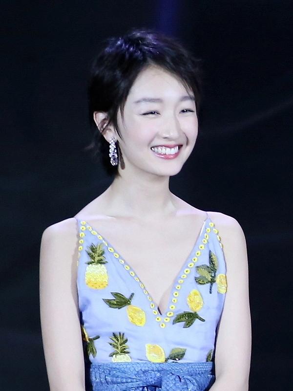 Zhou Lan