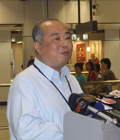 Zhou Songgang
