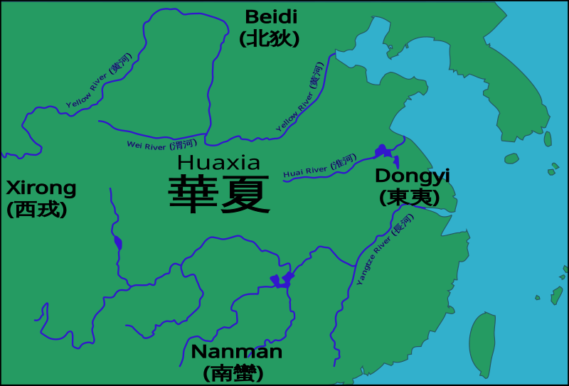 Zhou Yadi