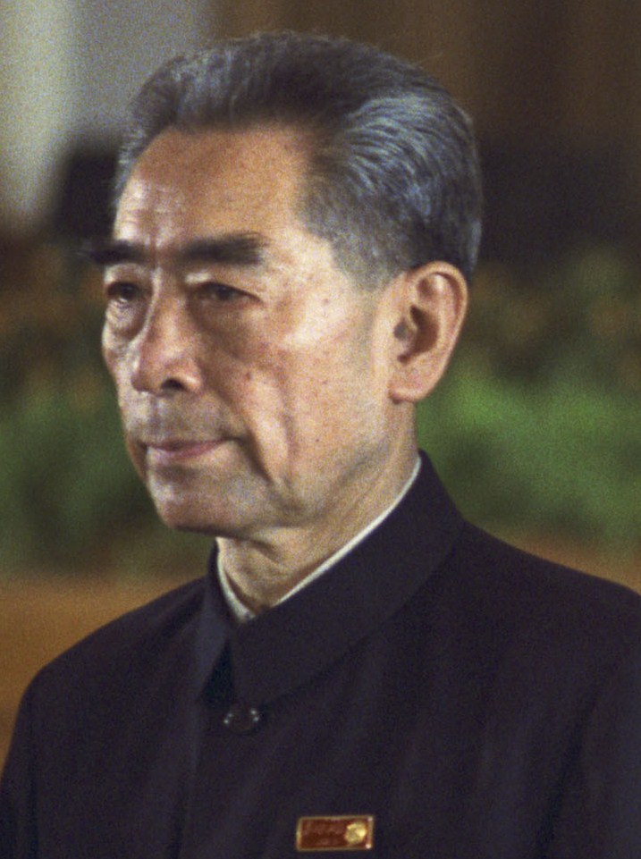 Zhou Yuxiang