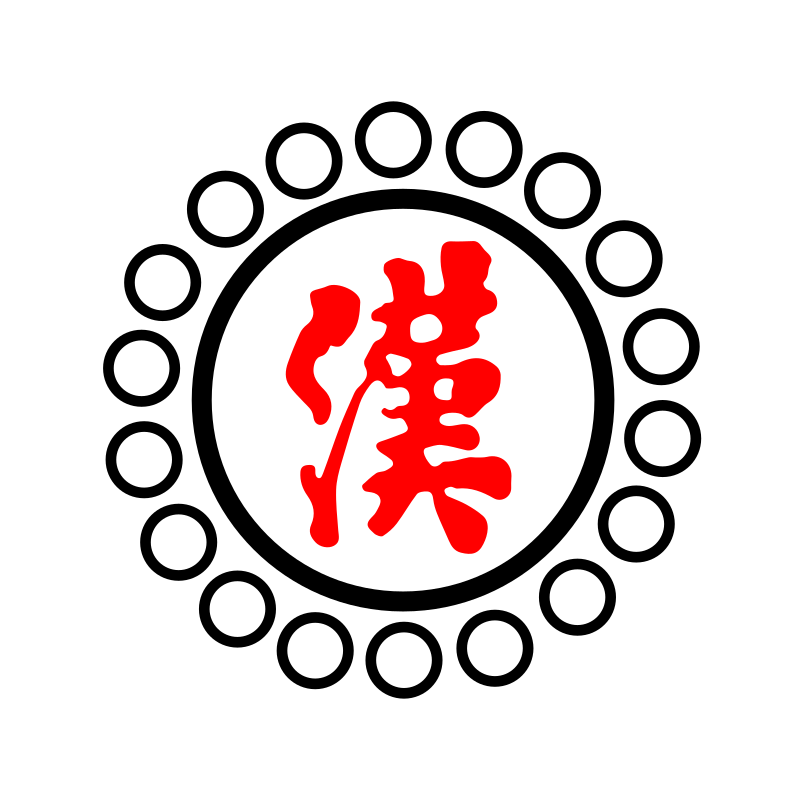 Zhu Dianjun