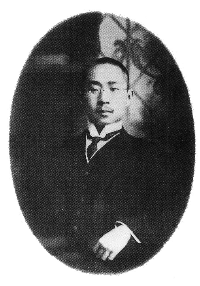 Zhu Haipeng