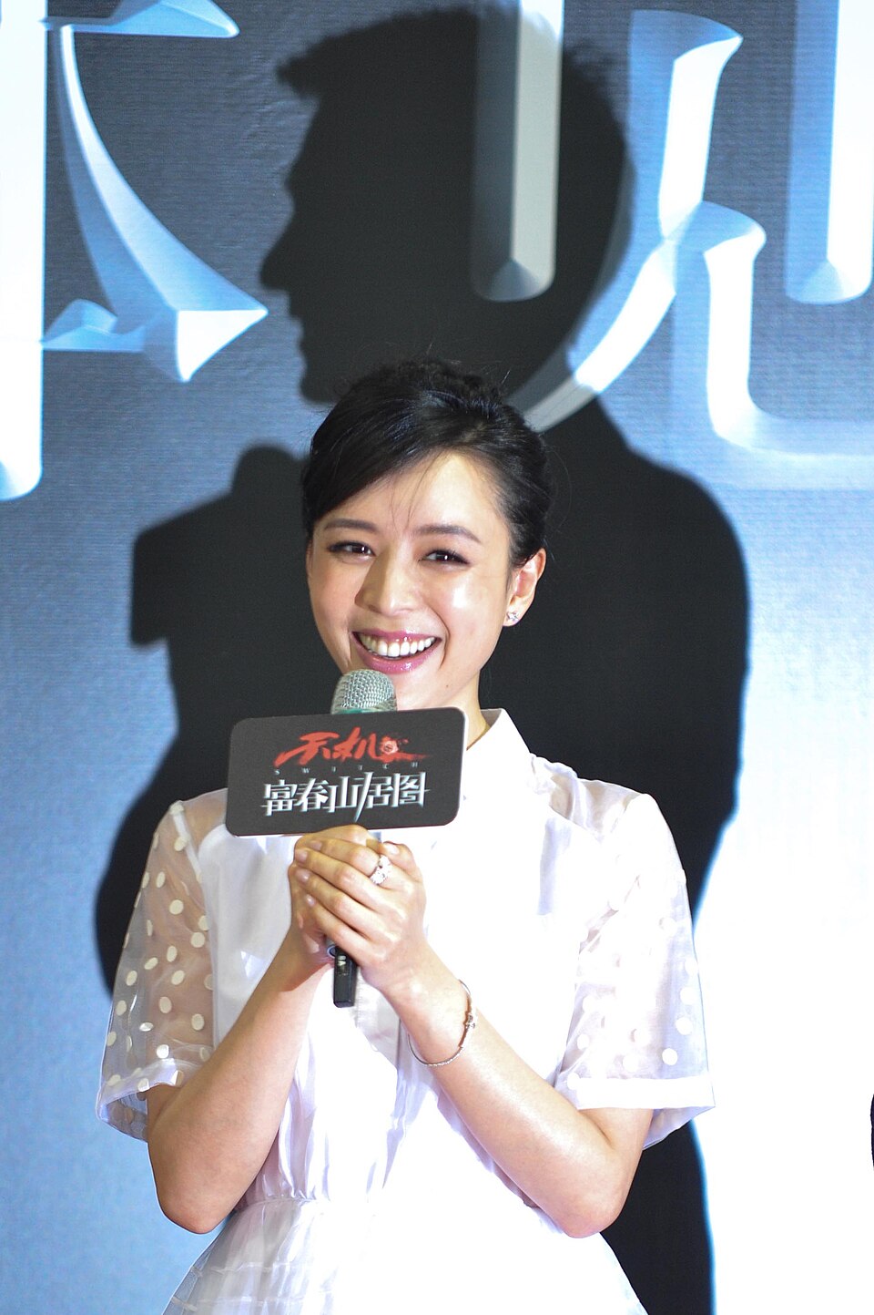 Zhu Qianqian