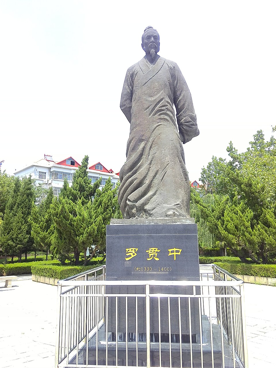 Zhu Qiping
