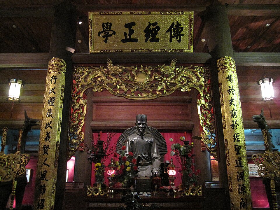 Zhu Wen An