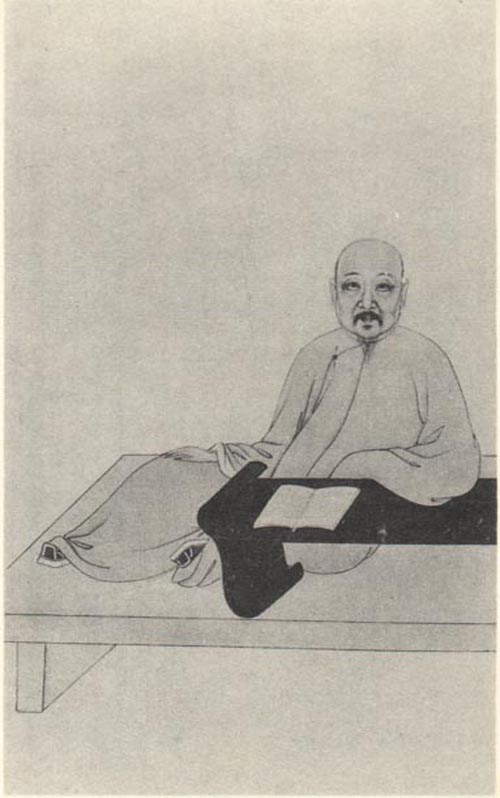 Zhu Yun