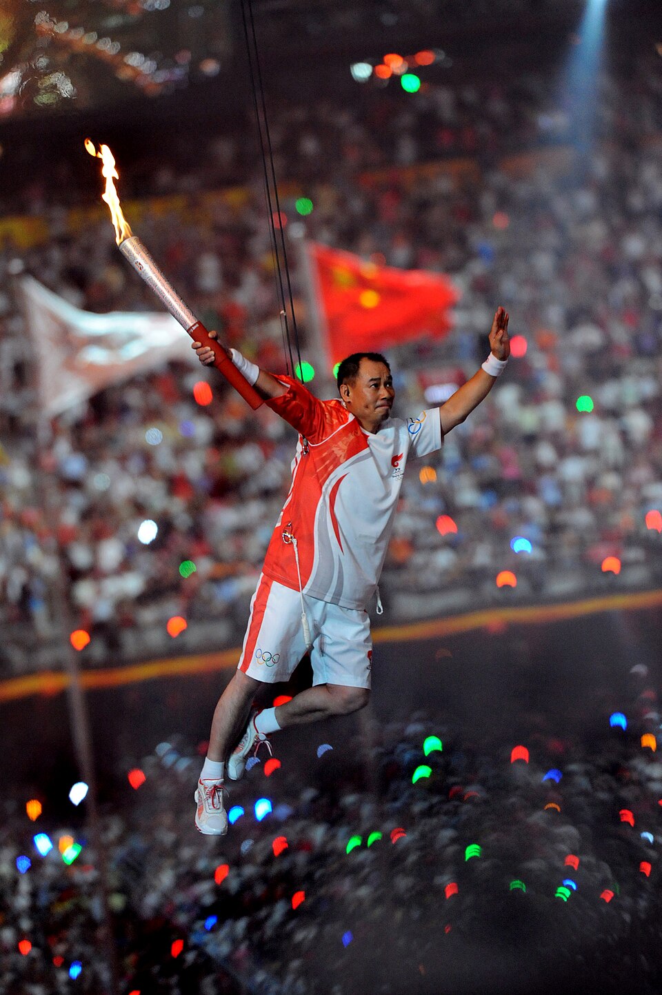 Zhuang Ning