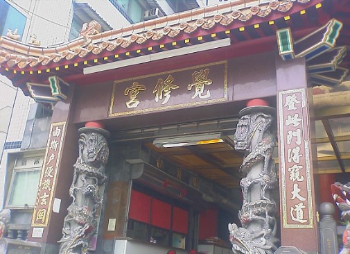 Zhuang Siming