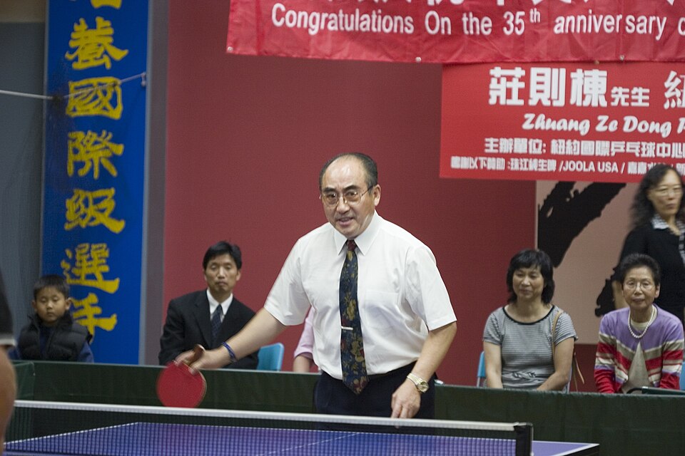 Zhuang Zedong