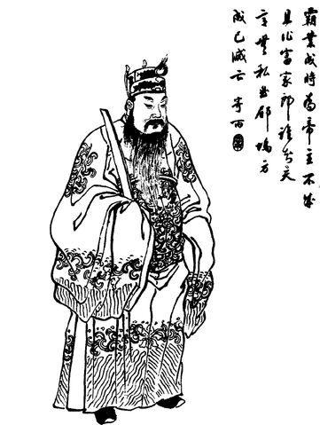 Zhuo