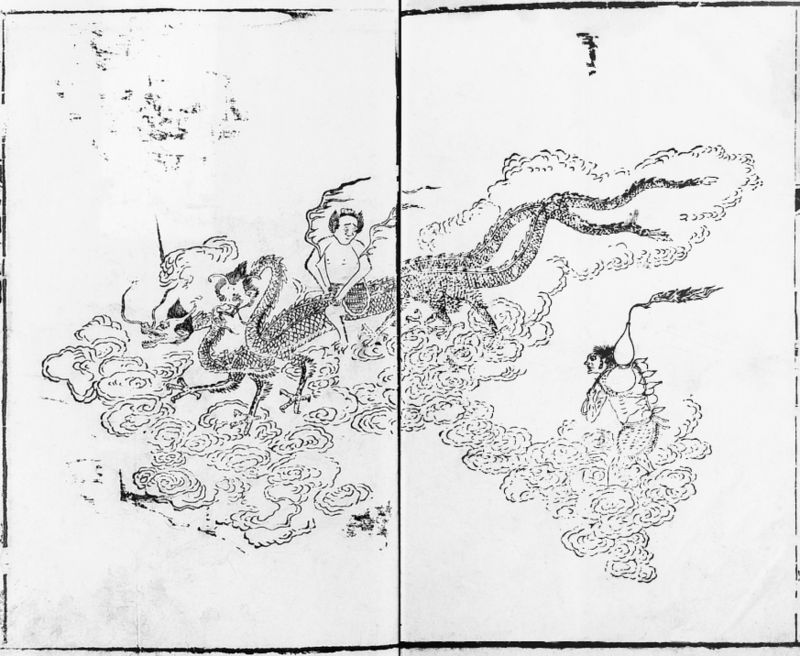 Zhurong