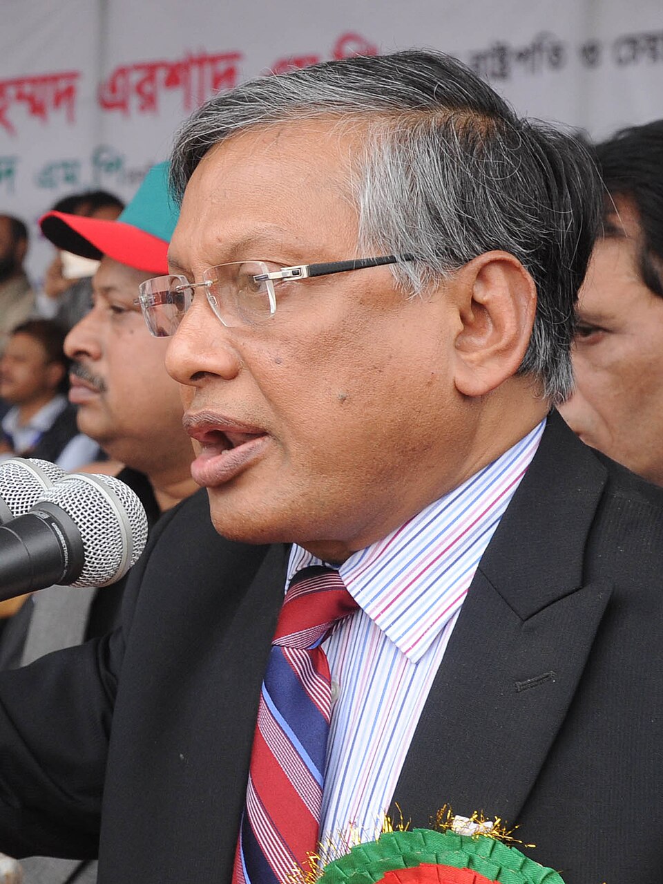 Zia Uddin Ahmed