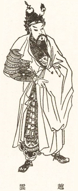 Zilong Zhong