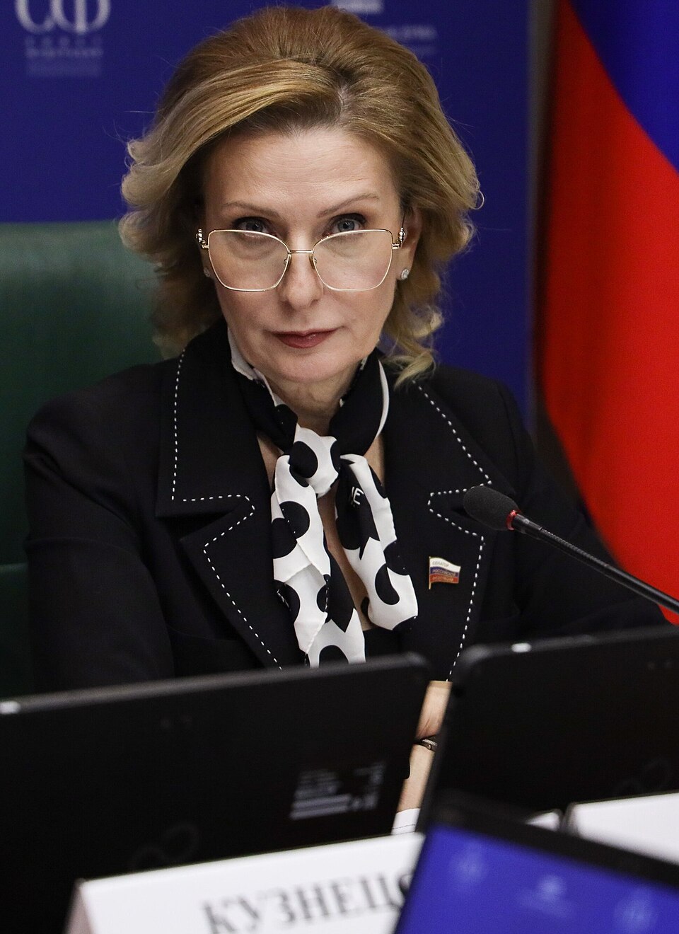 Zinaida Yuryevna