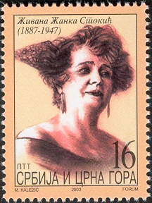 Živana Žanka Stokić