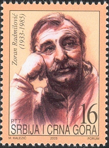 Zorana Kovačević