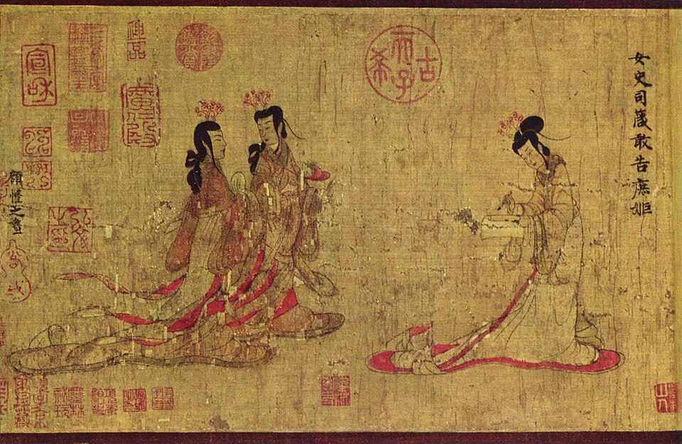 Zou Nushi