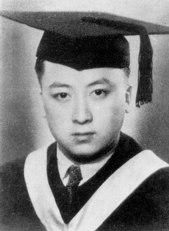 Zou Tairan