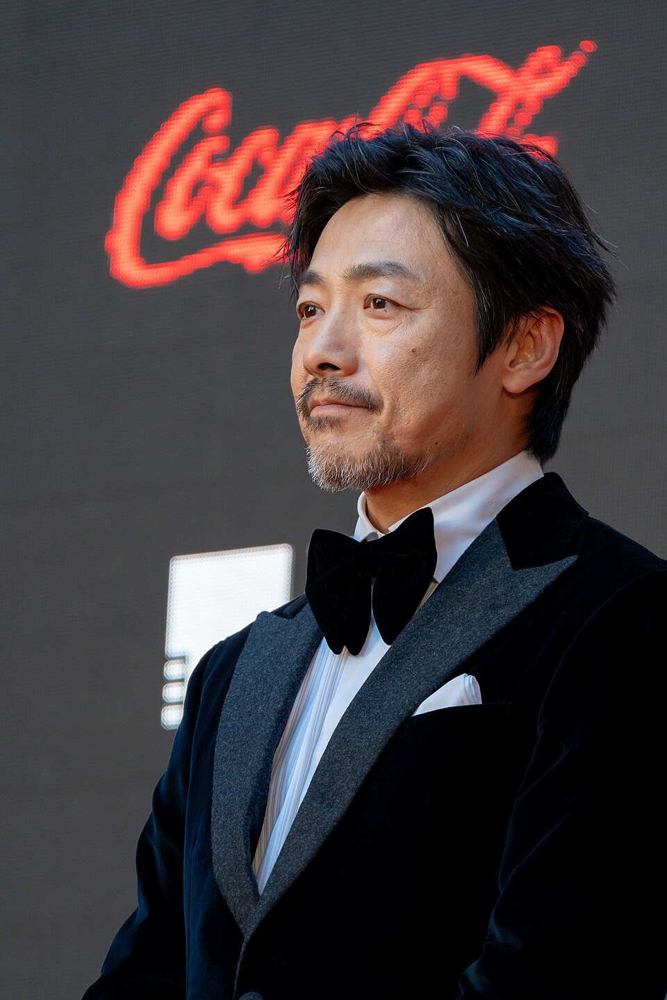 Zu Feng