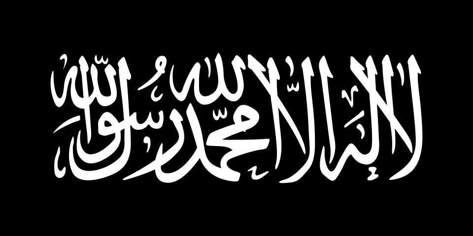 Zuhdi Abu Sharia