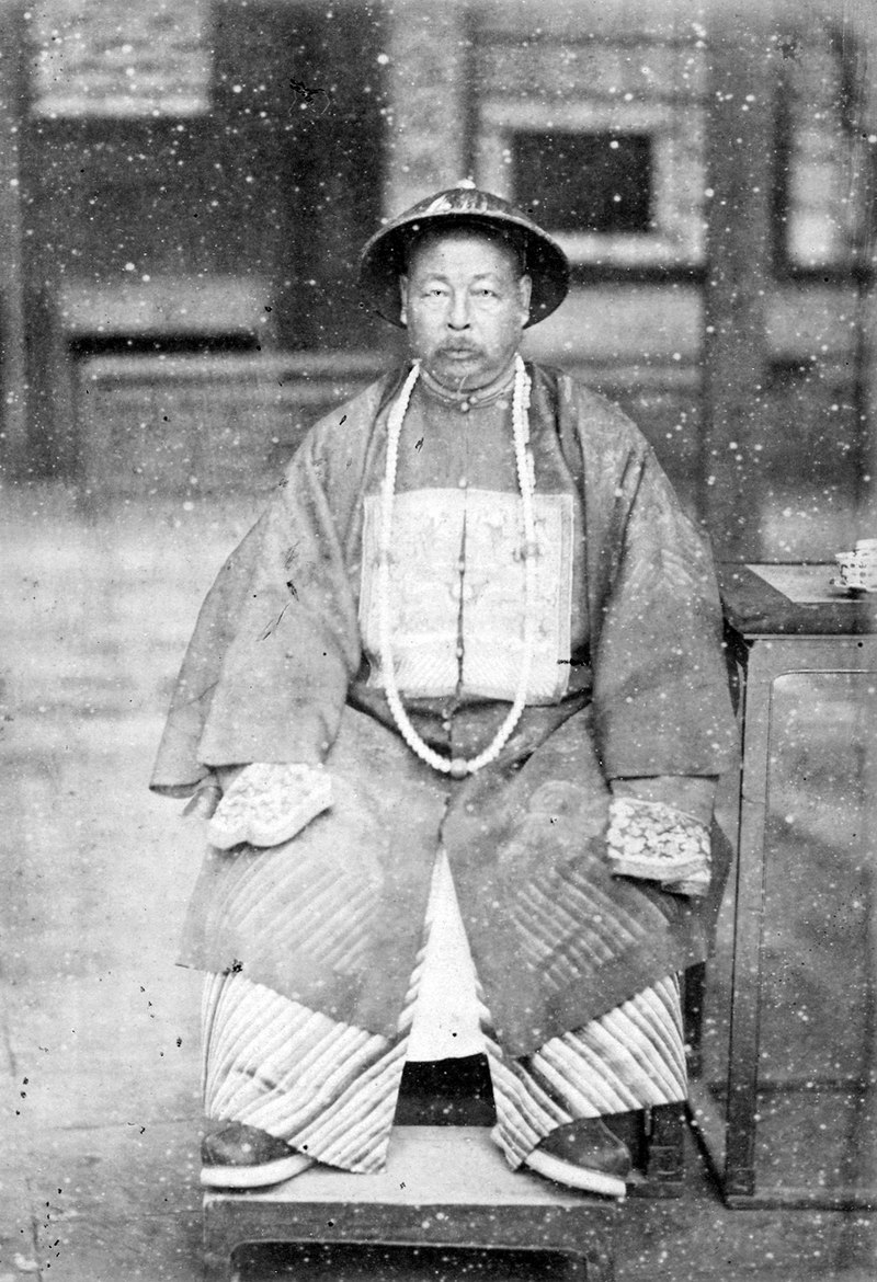 Zuo Zong Tang