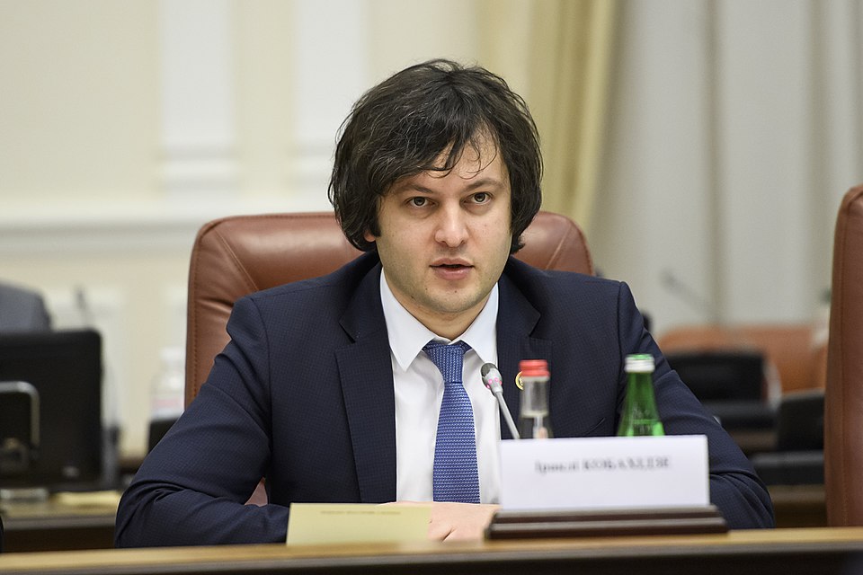 Zurab Shamugia