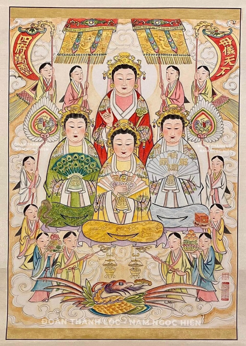 Đào Nhất Đào