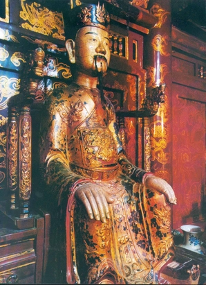 Đinh Linh
