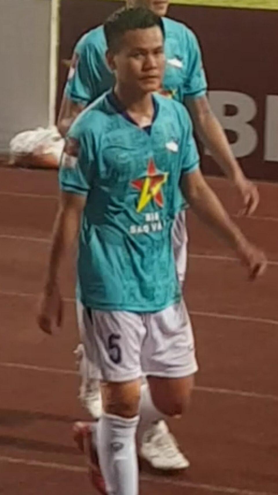 Đinh Văn Trâm
