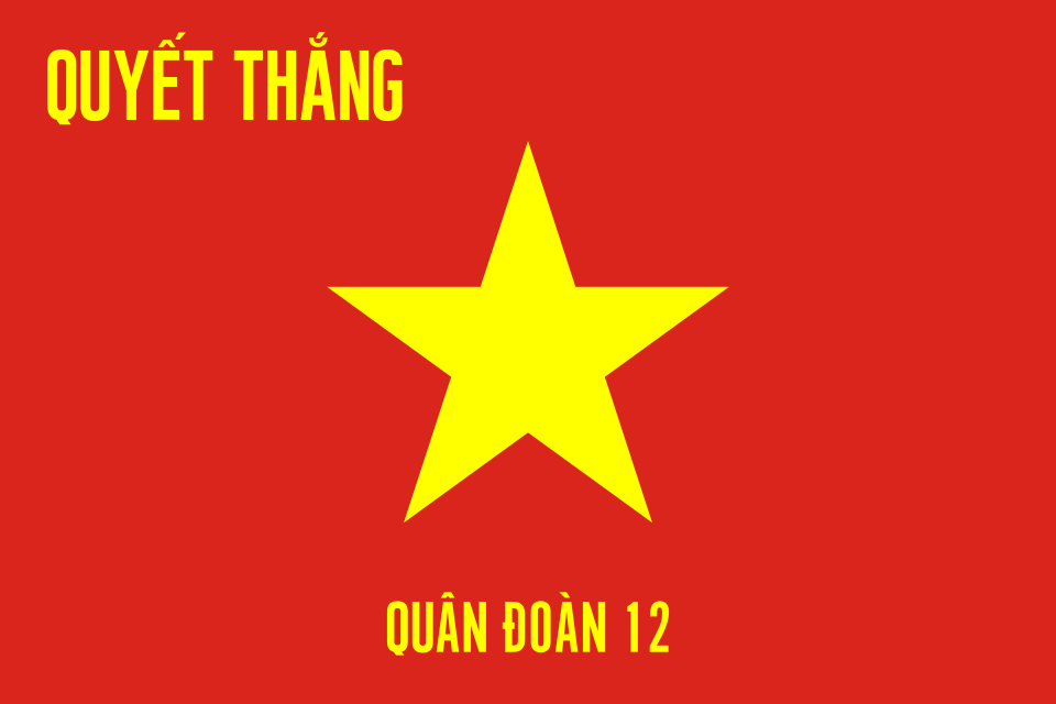Đỗ Doãn Luyện