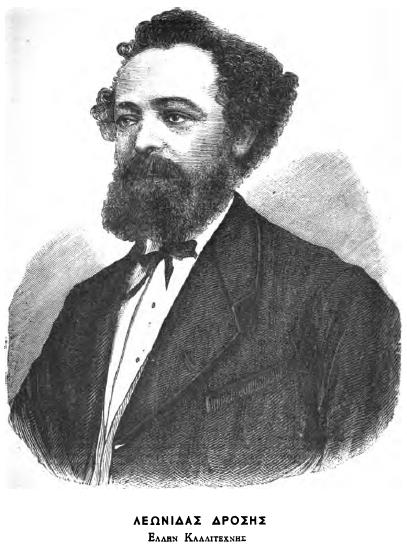 Λεωνίδας Κ.