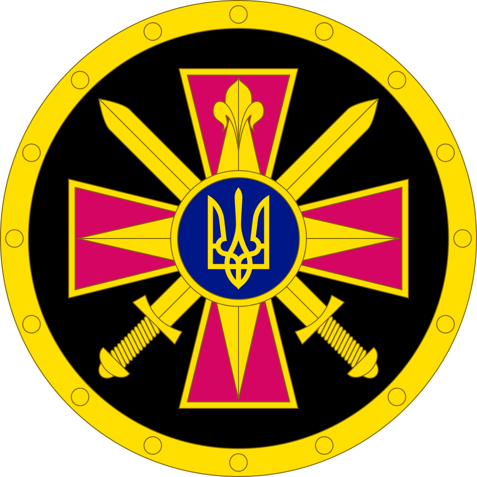 ГУР