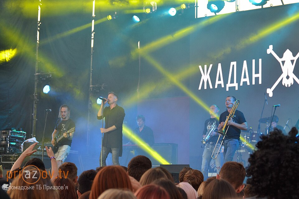 Жадан і Собаки