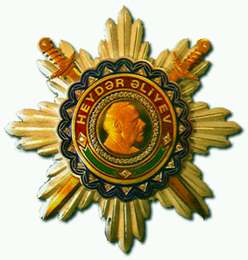 Жак Ширак
