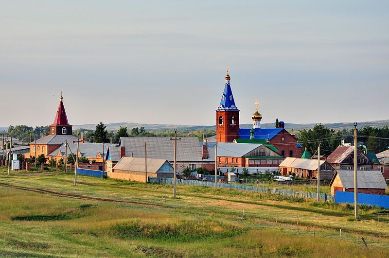 Ира