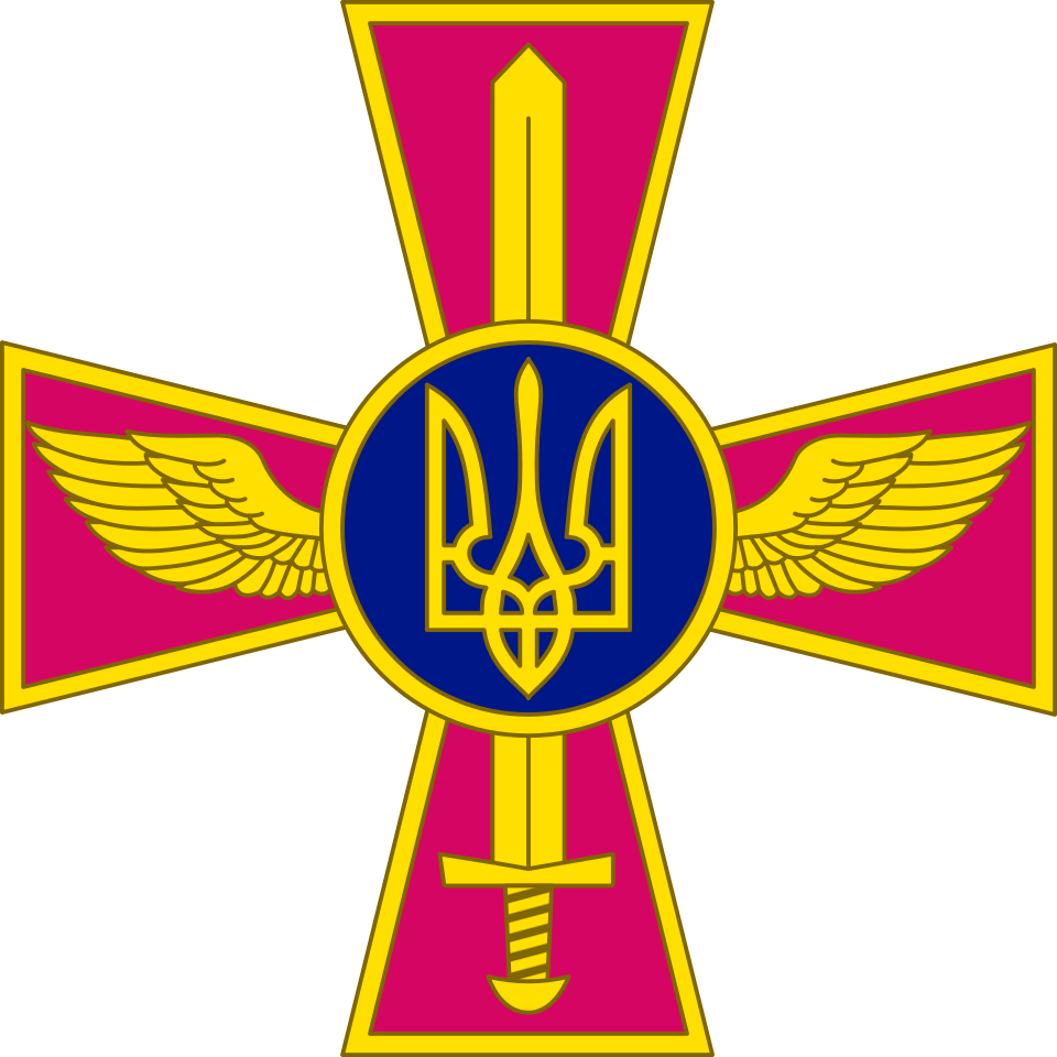 Повітряні сили