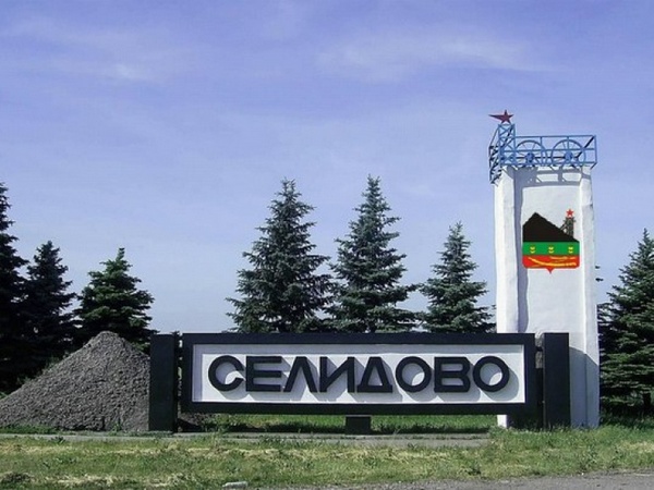 Червоний Хрест